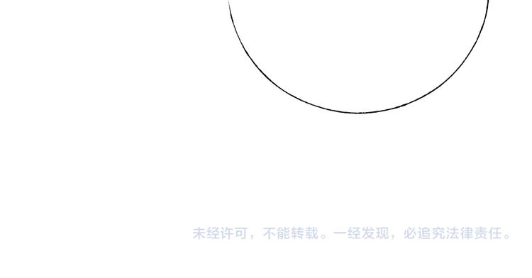 第105话 s·s赢得比赛69