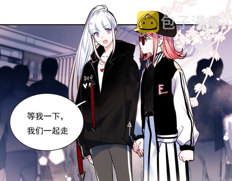 第91话 代打风波65