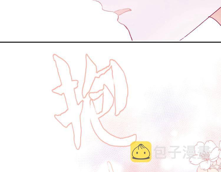 第109话 纾解心结67