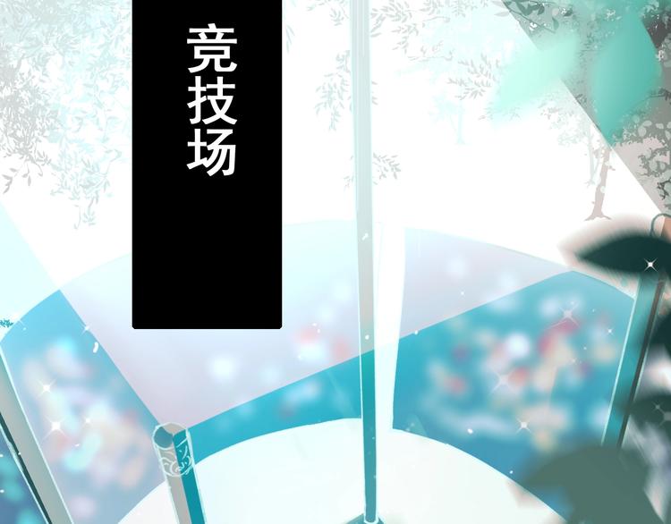 第19话 恶战27