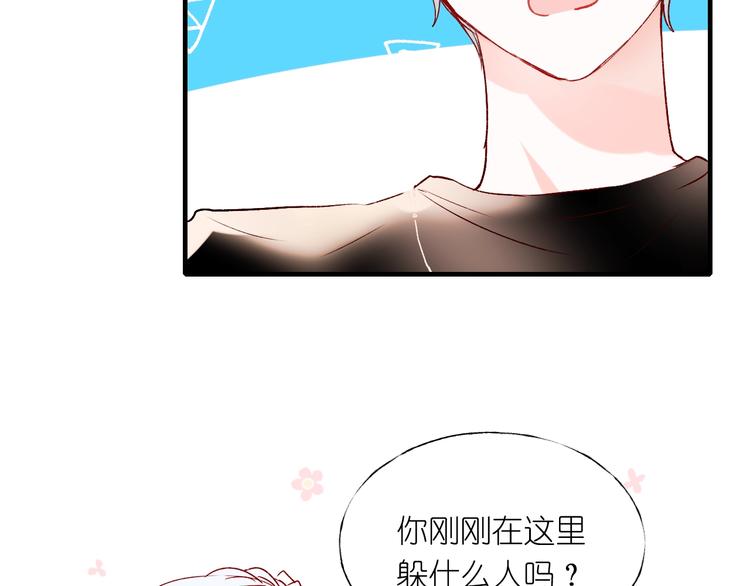 第40话 新生入学73