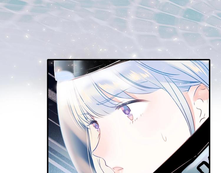 第47话 忐忑3