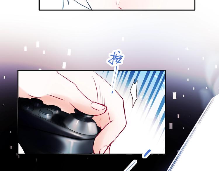 第67话 萧河低头道歉！13