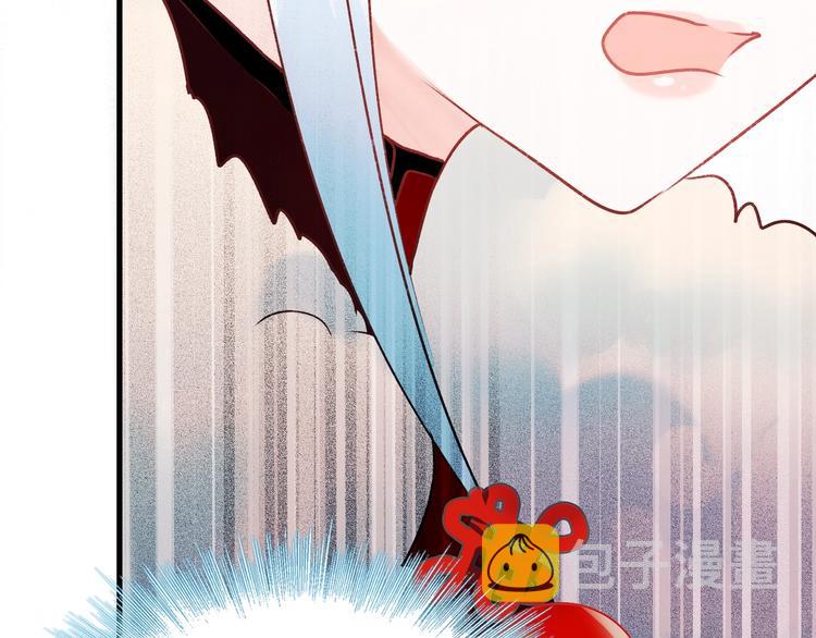 第28话 开战81