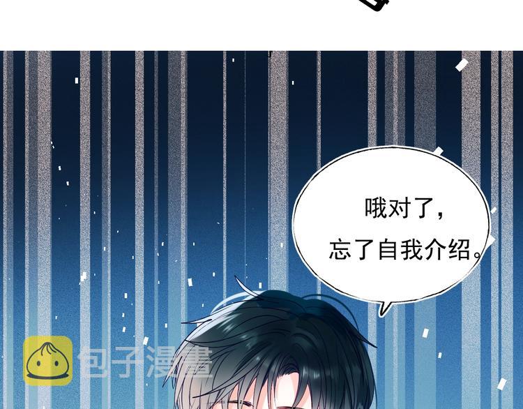 精彩内容抢先看6