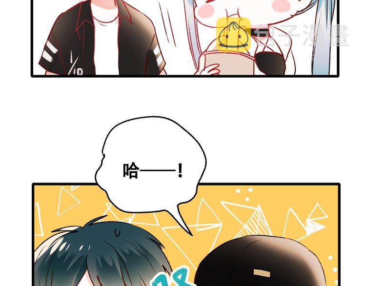 第34话 坦白秘密18
