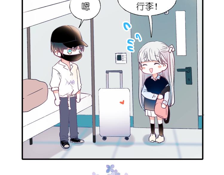 第40话 新生入学56