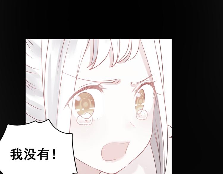 第13话（上）三强争霸赛58