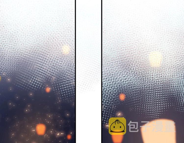 番外 何数周末来啦！56