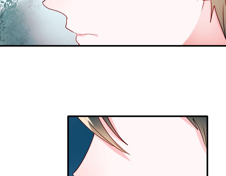 第17话 裂痕68