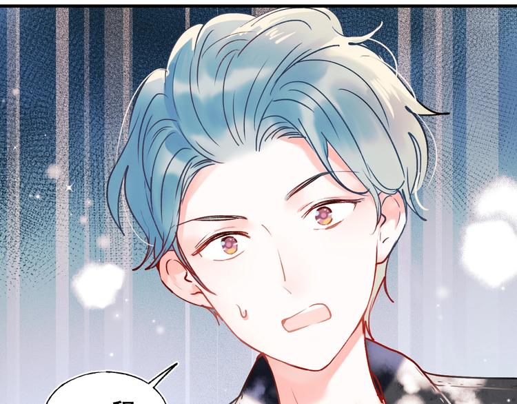 第53话 见哥哥4