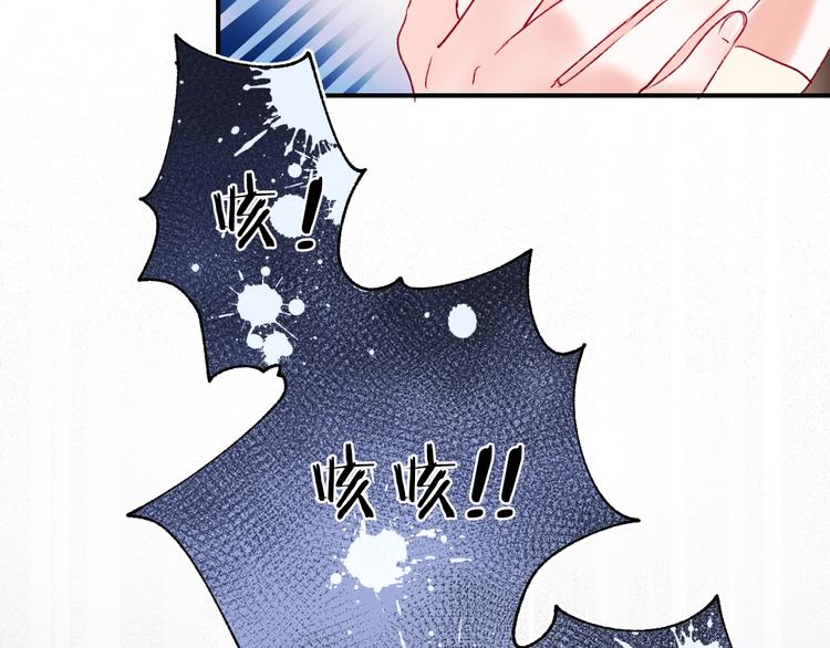 第65话 对战56