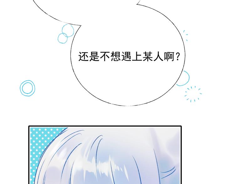 第80话 污蔑15