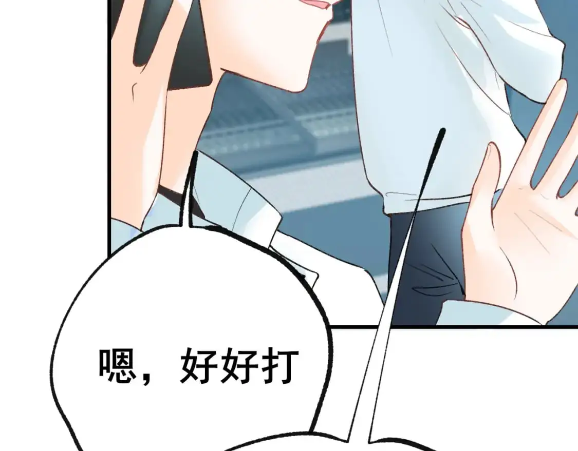 第29话 大结局·相拥11
