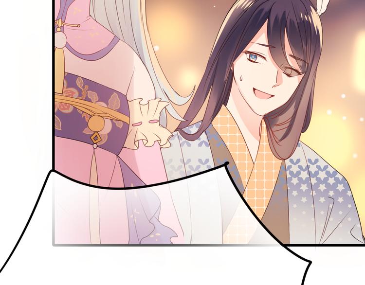 第16话 退赛？！114