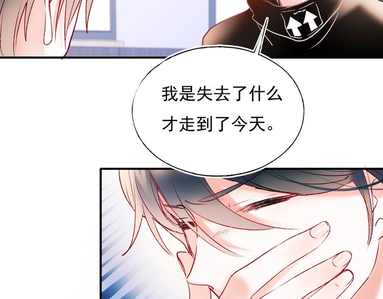 第65话 对战55