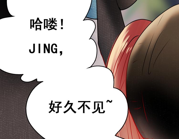 第13话（下）强劲对手56