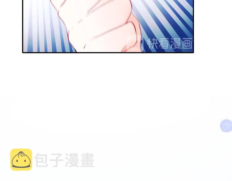 第78话 首杀75