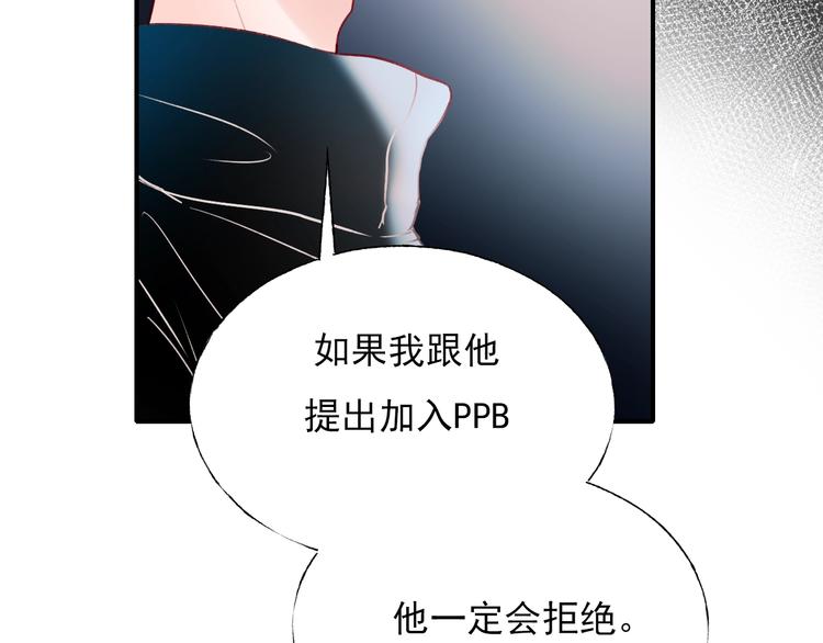 第64话 对战26