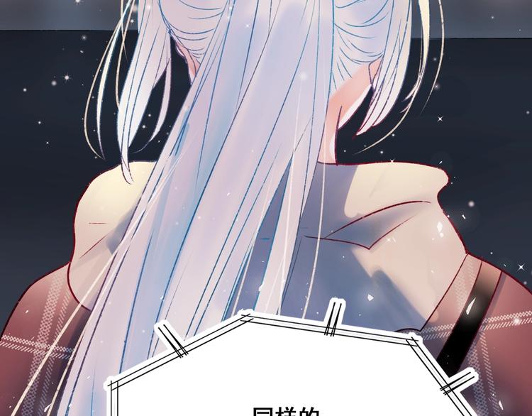 第60话 解散！？67