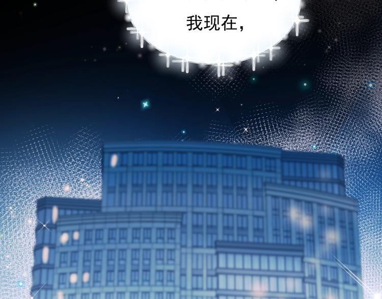 第73话 千钧一发42