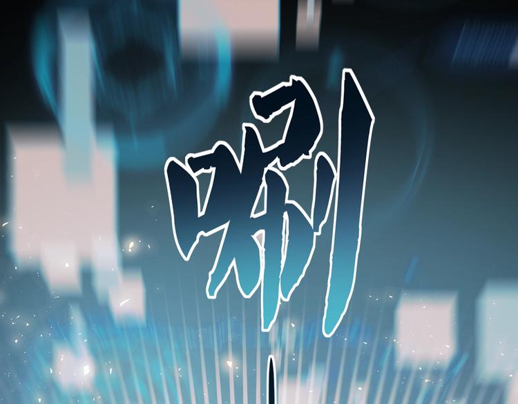 番外 · 圣诞的奇妙约会38