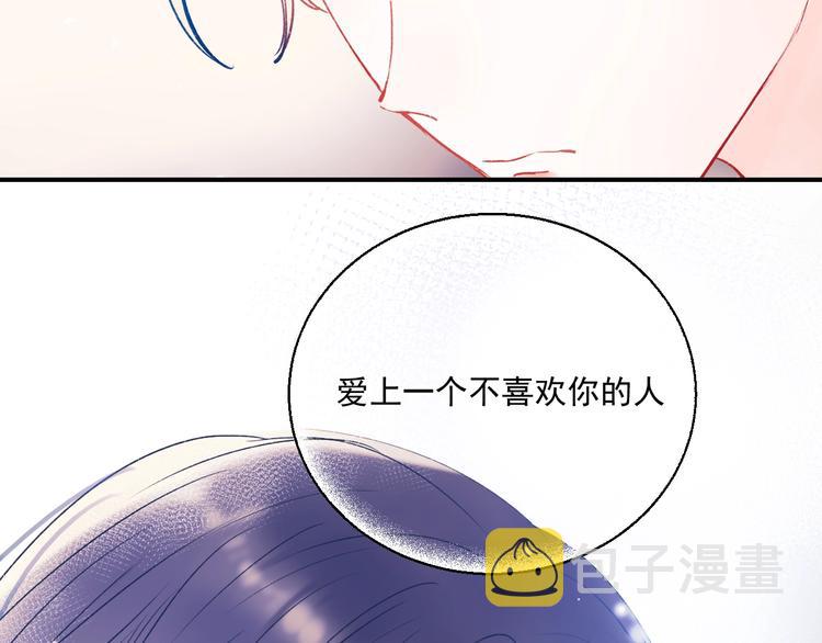 第69话 真相127