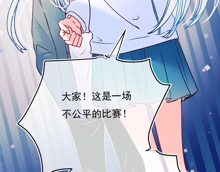 第89话 证据79