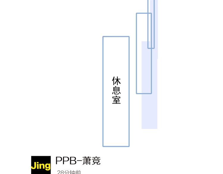 第一季完结 最后的选择56