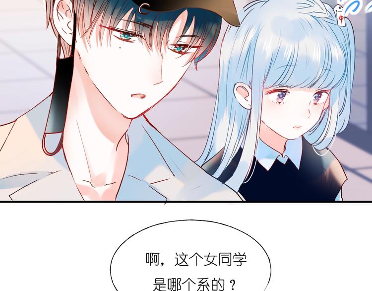 第41话 实验室43
