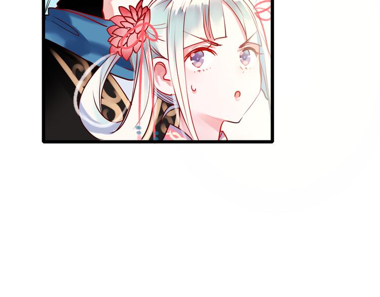 第5话 你喜欢他？12