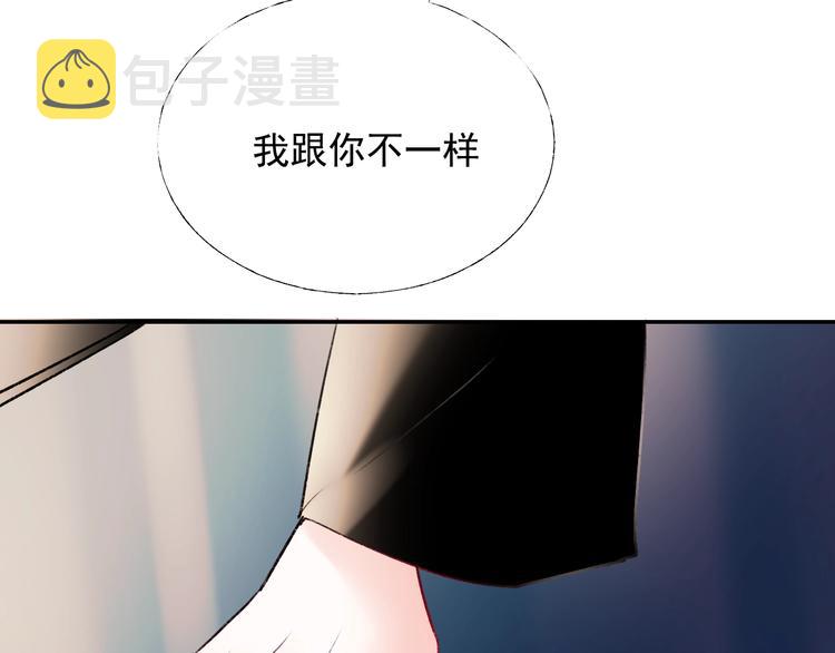 第100话 哥哥退队18