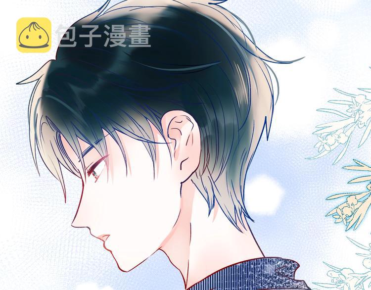 第53话 见哥哥55