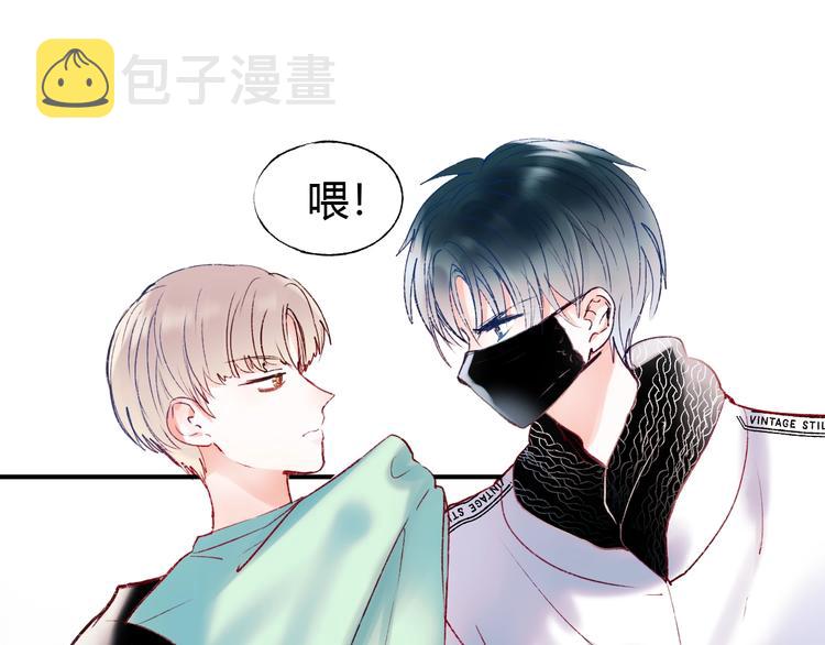 第61话 她的眼泪32