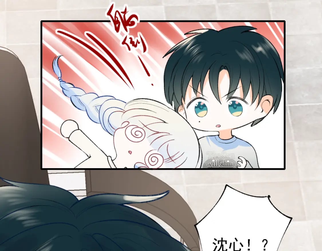 第2话 幻觉81