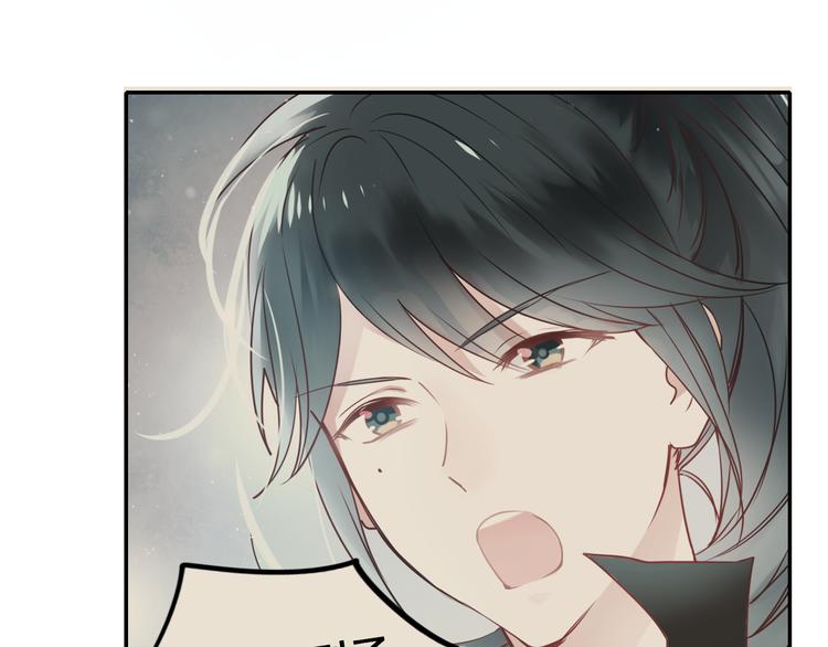 第9话 新队友84