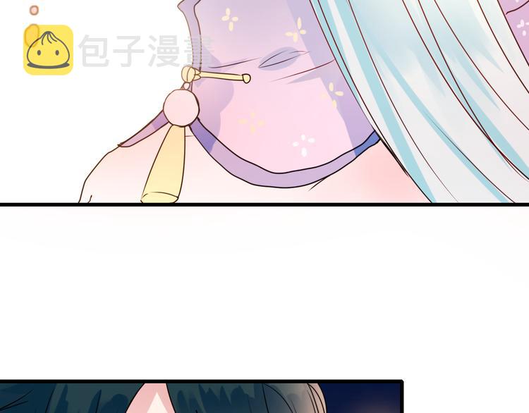 第16话 退赛？！71
