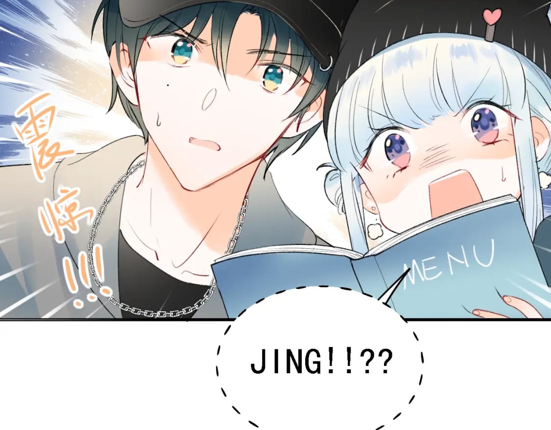 第3话 约会91