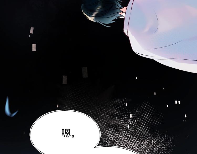 第72话 选择37