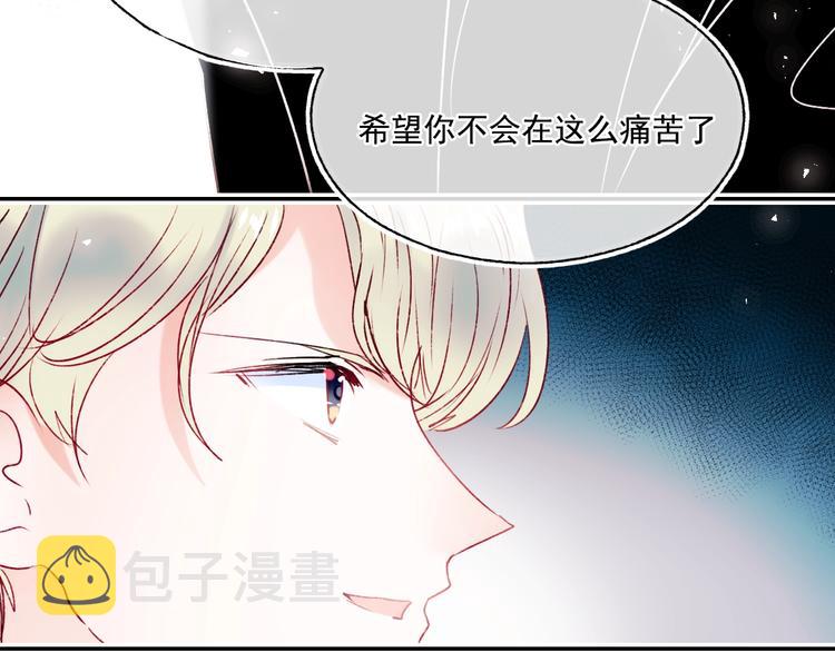 第100话 哥哥退队53