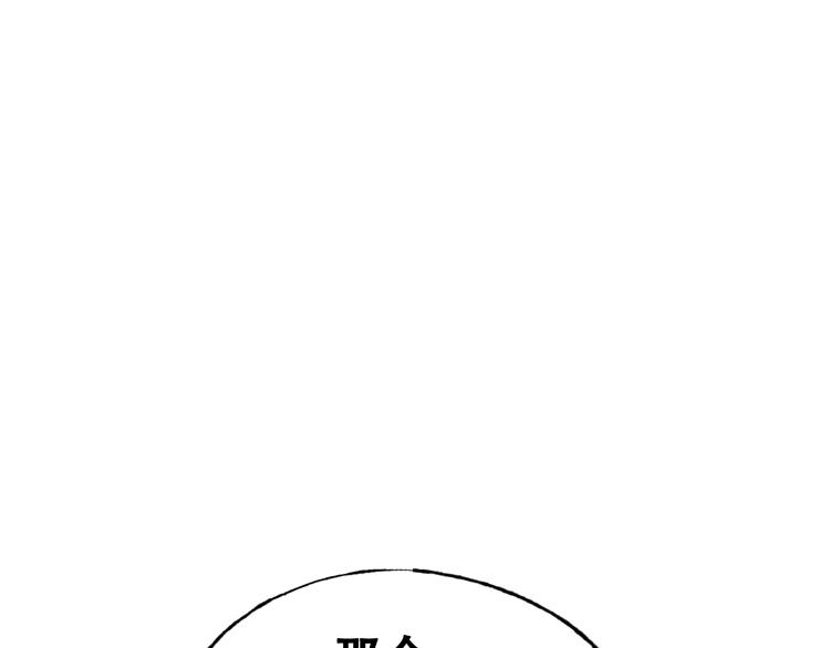 第31话 七夕会13