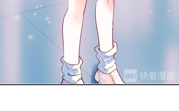 第76话 自爆93