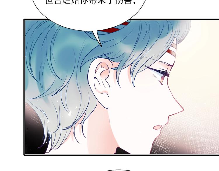 第69话 真相109
