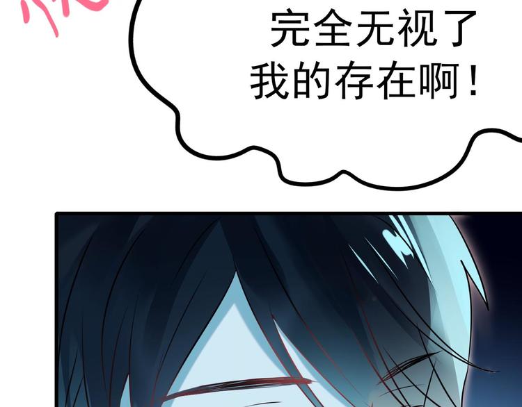第3话 小号的回击124
