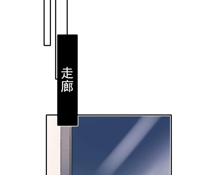 第84话 退队赛20