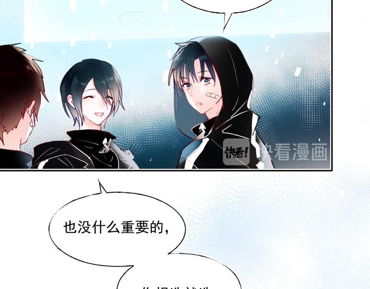 第74话 公开约战52
