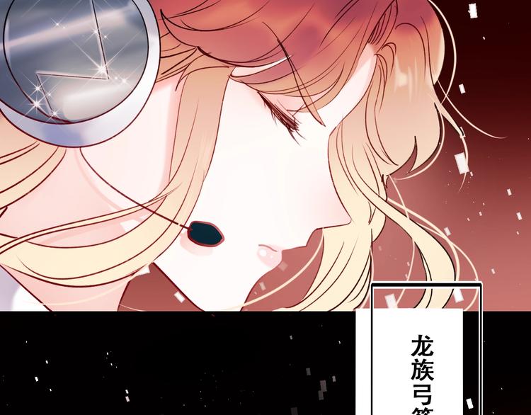 第66话 胜负已分5