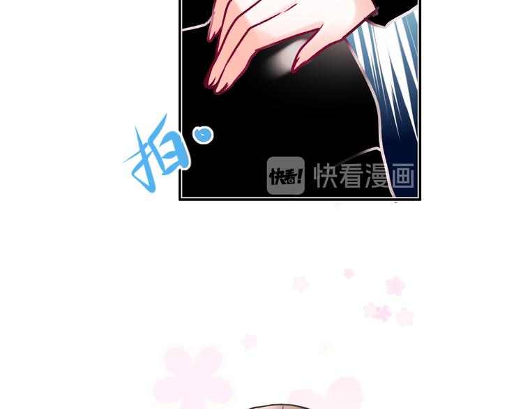 第91话 代打风波10