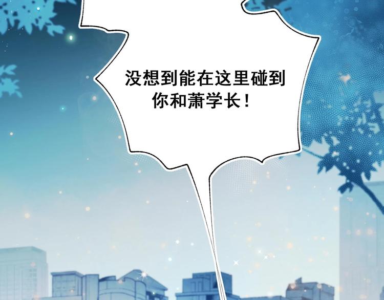 第49话 童年15
