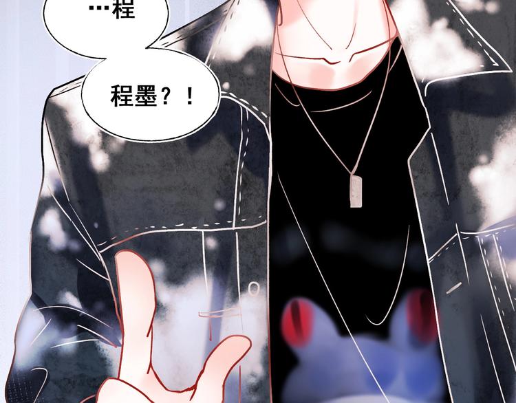 第53话 见哥哥5
